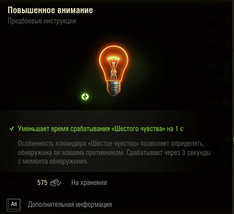 image.png.60e059989410331efde2f08a71791762.png