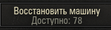 image.png.61bb85bc52a34da3988a9b4e5a953224.png