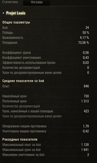 image.png.65e6dd83d77b42ee470871db8f70e58d.png
