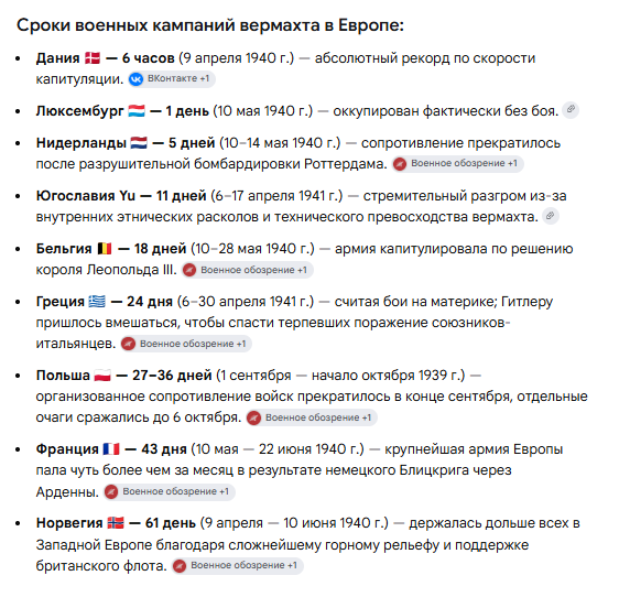 image.png.68611fcff22eae0291872f5022d0f4da.png