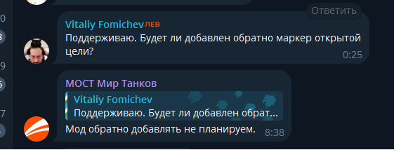 image.png.6c6eedbcf7394cd9a3afafa0c29145e7.png