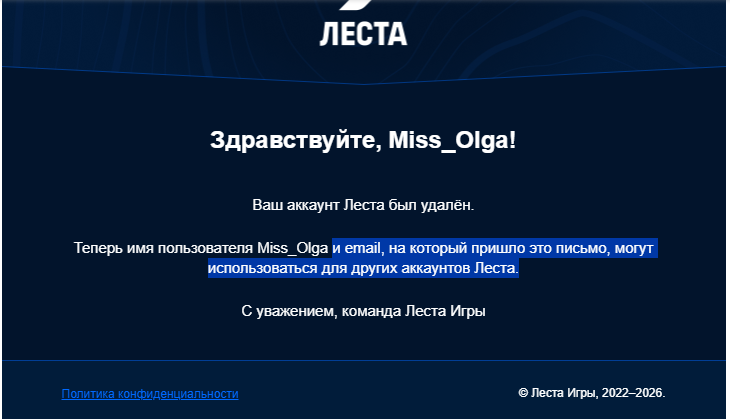 image.png.7b5b18798d98a60f265895d406a5dce0.png