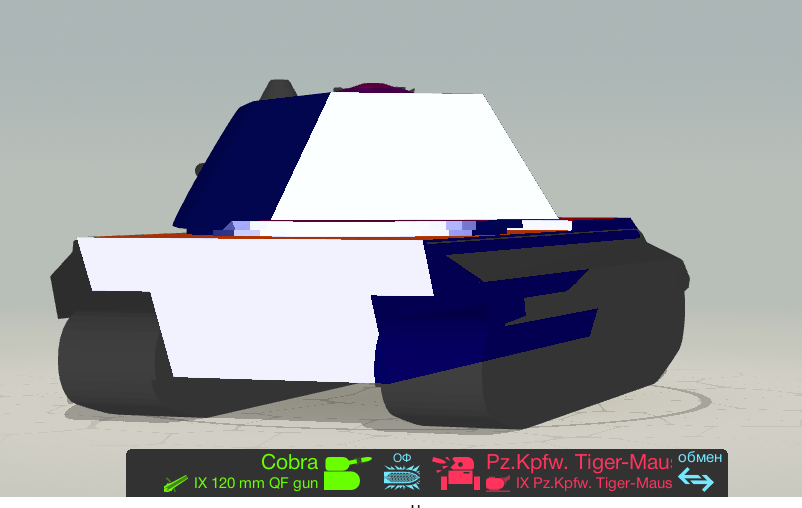 image.png.817a38c6751b098ccae51743fa983cf4.png