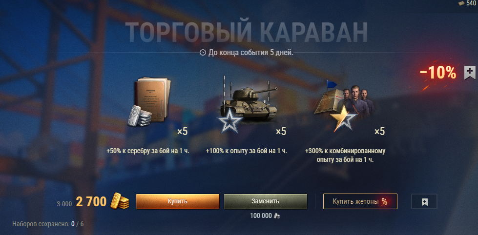 image.png.8317b5f00ce6dd455aa1f44584deb7eb.png