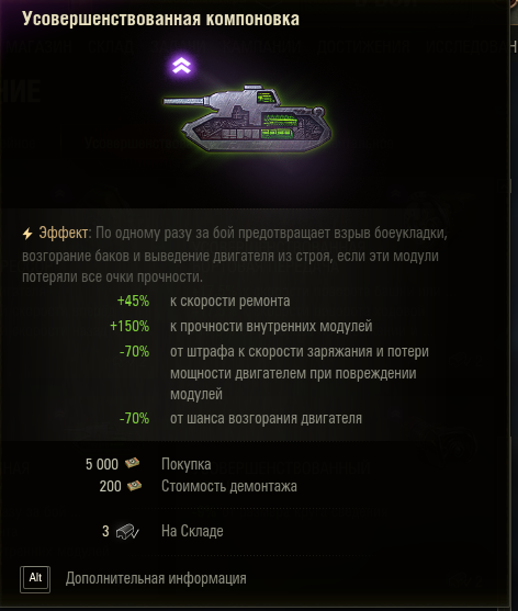 image.png.83d9e44379629654bf461eb44f2b2062.png