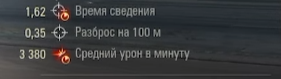 image.png.87b9e03acace6b2d55f0483f00f86fc3.png