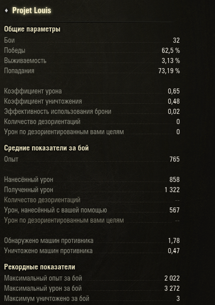 image.png.8dfc481788db670e371fa48dd29401ec.png