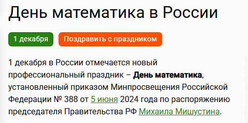 image.png.92d010bcc5cd7c316b075c3f19eb39c8.png