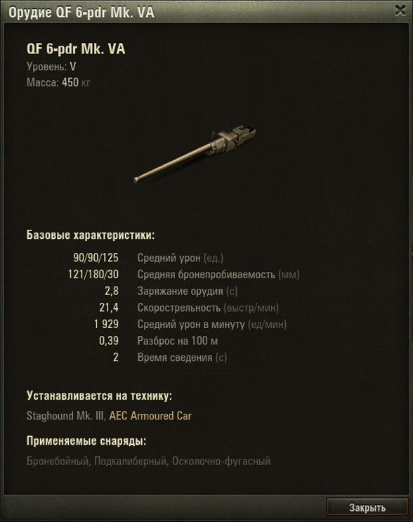 image.png.92de184203edc53468ae381ad75e9732.png