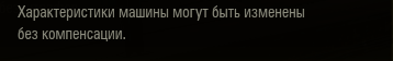 image.png.92de58d0e17e9a5c5f144eec27e17b75.png