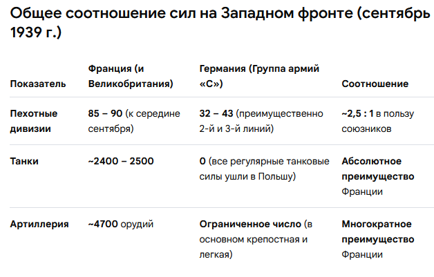 image.png.94d56a4ed9c8c7d36c269b867a4fa18e.png