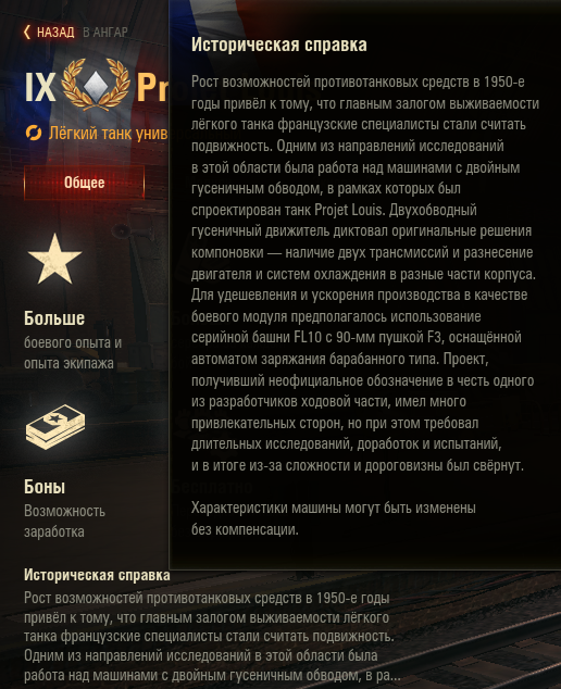 image.png.adda140ff9e3ca3b7be4000470004bff.png