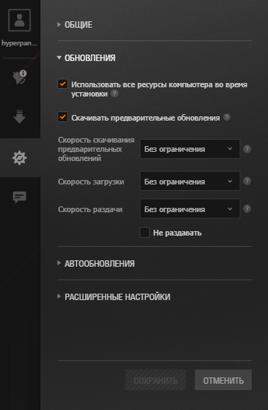 image.png.b24bef18aee1c63f0f212f5527ea55f0.png
