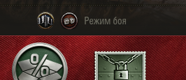 image.png.c06dd02234e31a387eb5e7781b06b55a.png