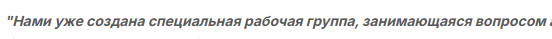 image.png.cda03a03f06d73157ec8e5ae72b1b764.png