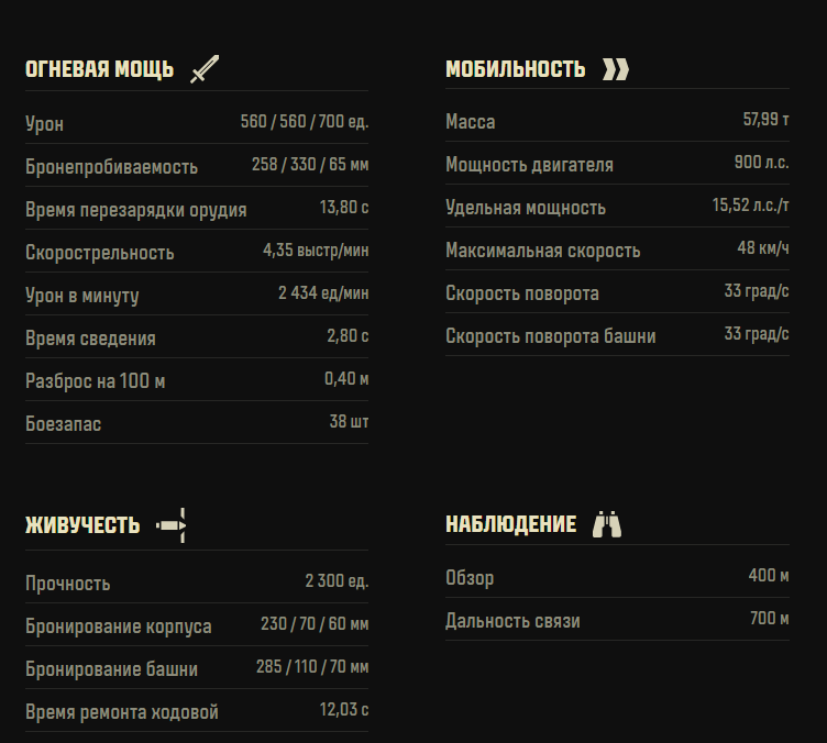 image.png.d417f6543eb5d8ff56b9fadac66f0403.png
