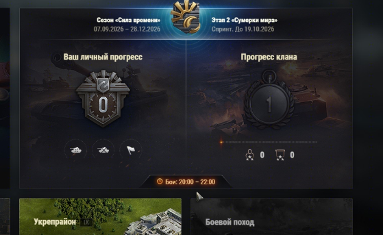 image.png.d4a9509346df46394a290f8a9632a52a.png