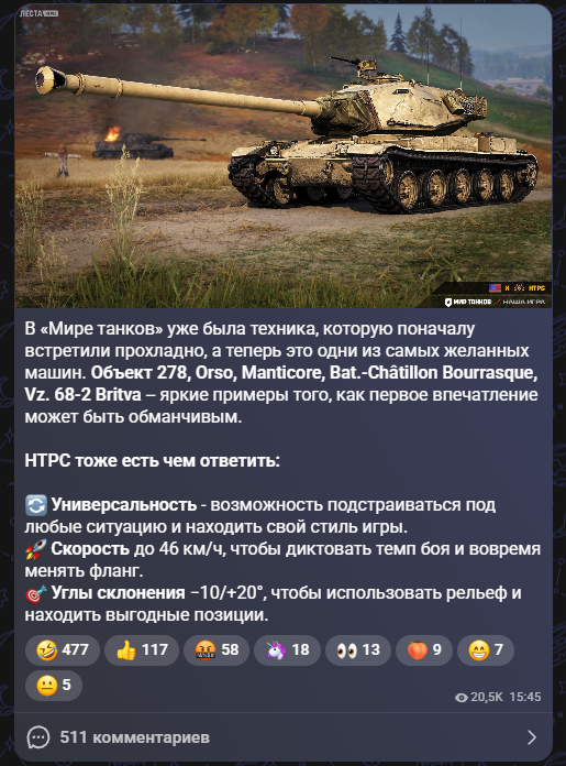 image.png.e64c9972f17a92befa199715fa38af5b.png