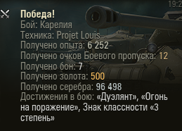 image.png.f0664b350caf2492be5087edd4fd6a64.png