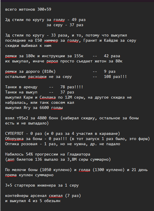 image.png.f596016fe686e20d9befa539a28e9a74.png
