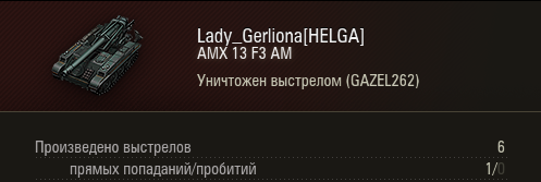 image.png.fa1e8b1b2c8b49982cba58f2d83ef7f6.png
