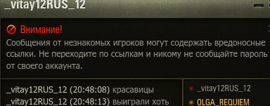 image.png.fb656c7326ed37cdcdf2e48aea59dd62.png