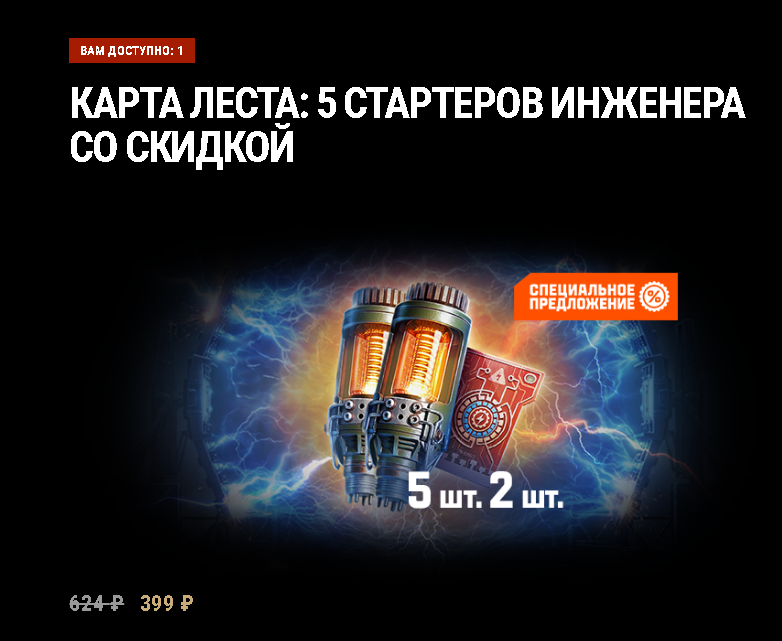 image.png.fba9d4e1ebc72af46f4e88c1666b70c3.png
