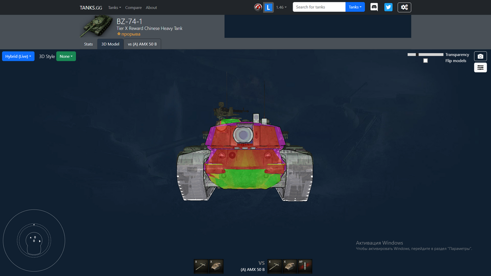 image.thumb.png.115c9c5bc61dee413ed79e4b17b10672.png