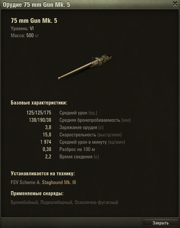image.thumb.png.1f970565e1734fdb4a8b57a7c5ff56bc.png