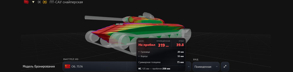 image.thumb.png.2439e8c29552ebe91139cc1ef15d00c5.png