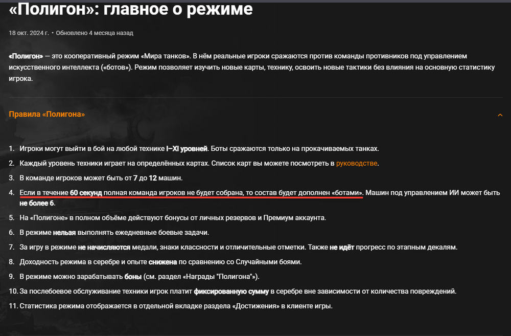 image.thumb.png.27c6f72cc43945d5165c1ed85e7937ad.png
