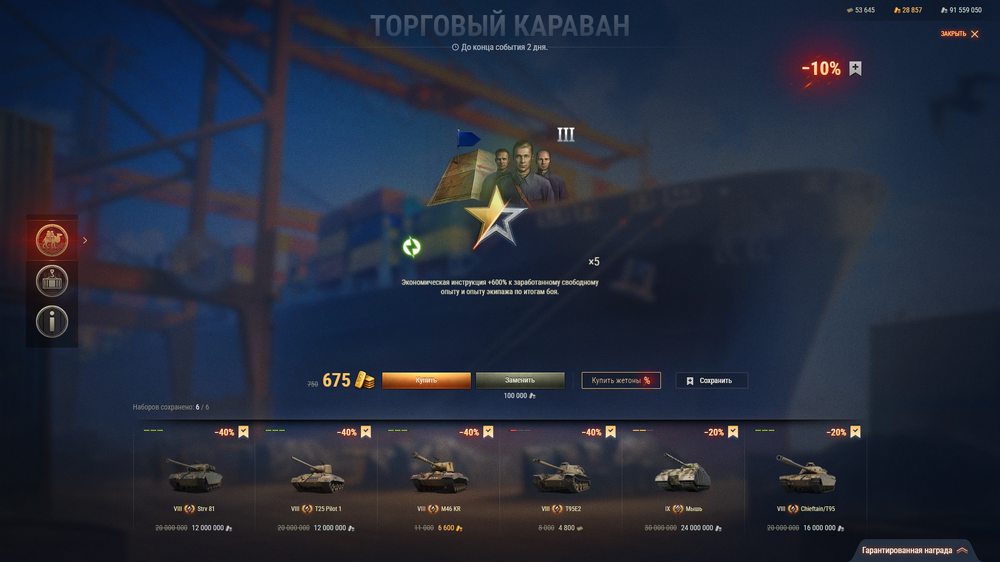 image.thumb.png.33363503e41890db3996b6595d79d3fc.png