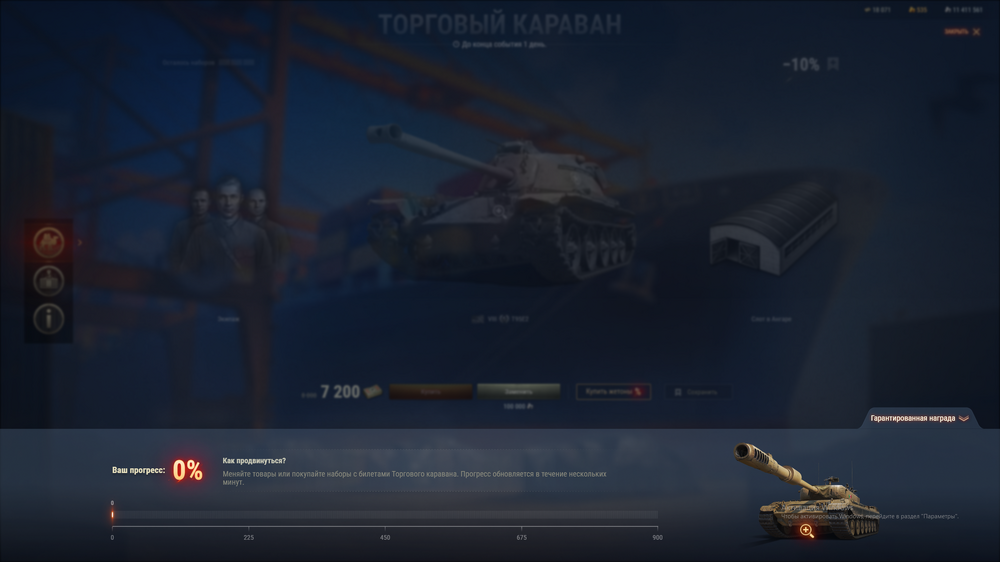 image.thumb.png.3bb331f7aefbef15fe48c460f92e7df2.png