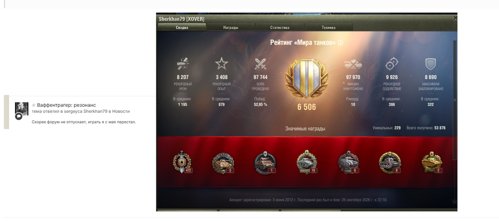 image.thumb.png.3f2bf4ce059d555d4da6feef3bd5bc7a.png