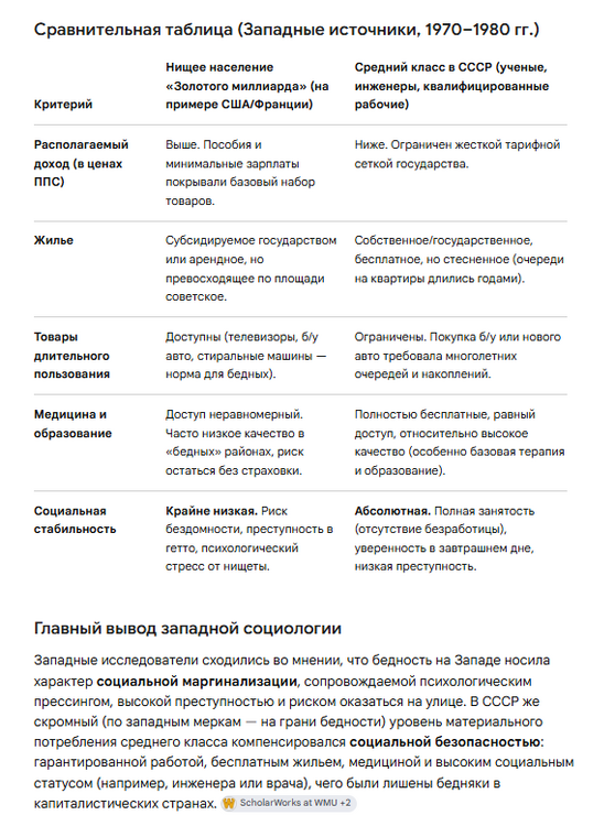 image.thumb.png.54546f5f8ac466f4066fbeb763e2e599.png