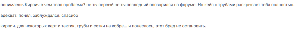 image.thumb.png.5a33af19b948d73e3124242012f3b9e5.png