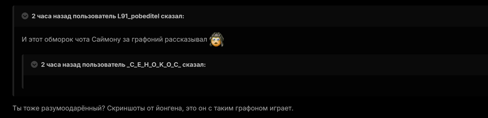 image.thumb.png.60925e4c637ea998577837970cdb96de.png