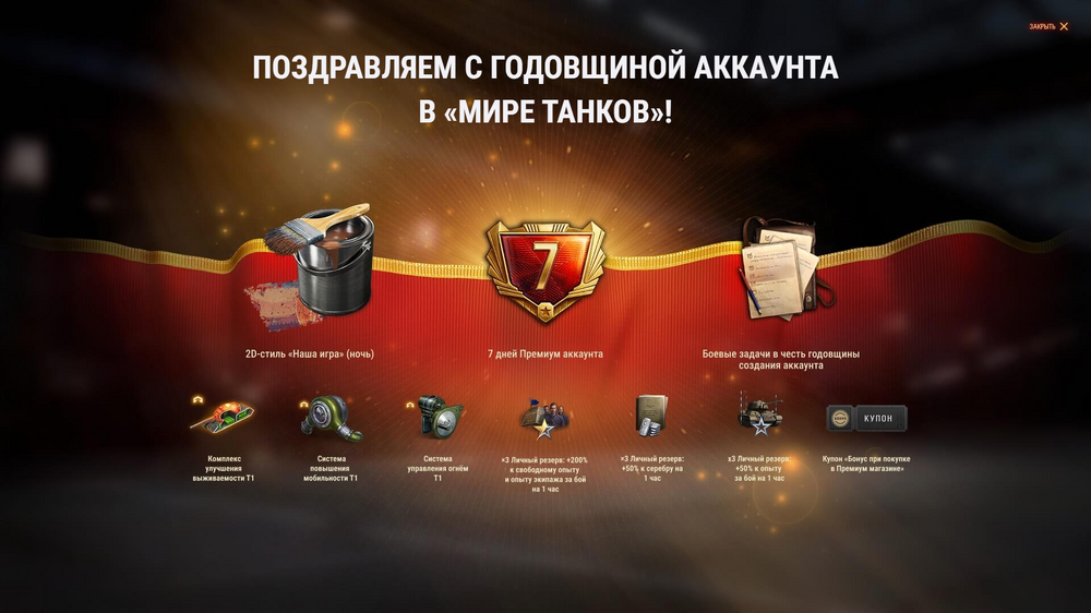 image.thumb.png.82ce97b874588b060907ff25d447fb91.png