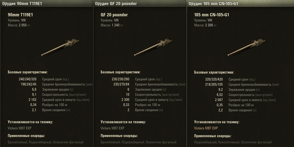 image.thumb.png.86162d15db997f99e99979205ceca47f.png
