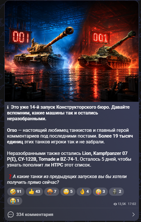 image.thumb.png.89b004a0819e05ccd043f50de833112a.png