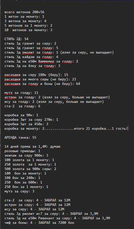 image.thumb.png.ac3e511f5b912d2e3efb7ac47adb7ef6.png