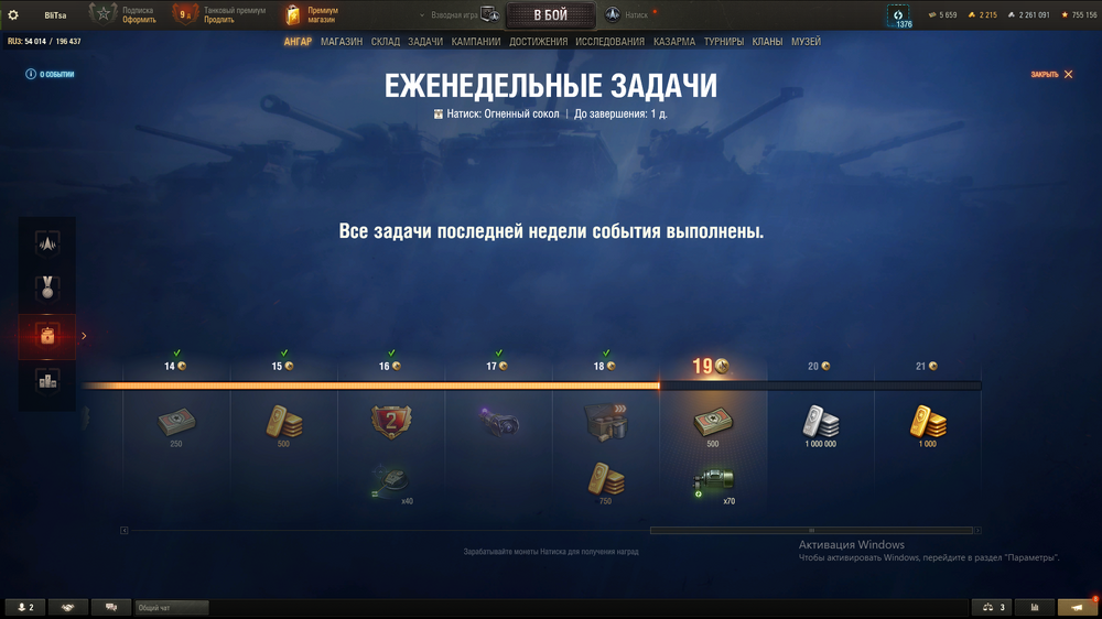 image.thumb.png.cd15d82aa64b1649dd7035e966a99043.png