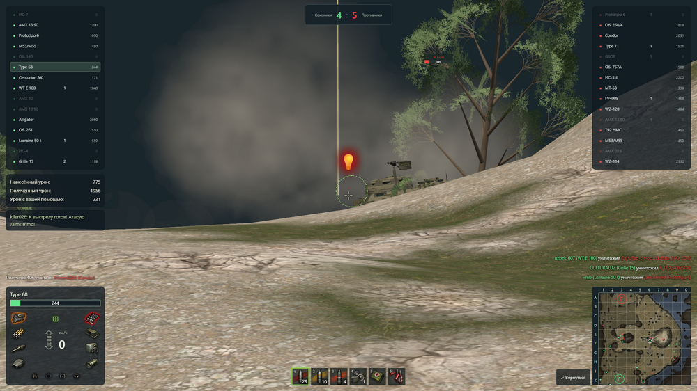 image.thumb.png.ceb3ff8af7d220311cdd34f0d1ad85c0.png