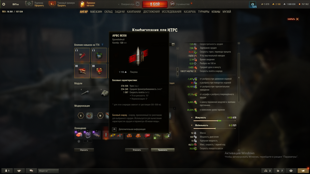 image.thumb.png.d5aee62707c9165068578ee4b43a5590.png