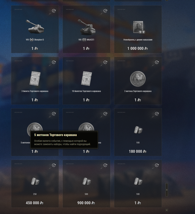 image.thumb.png.ddd26d13db4c04bf1a6068a1afc9775e.png