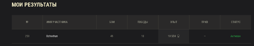 image.thumb.png.e4b6c89ccb355f7bdf1eda192a6b11c5.png