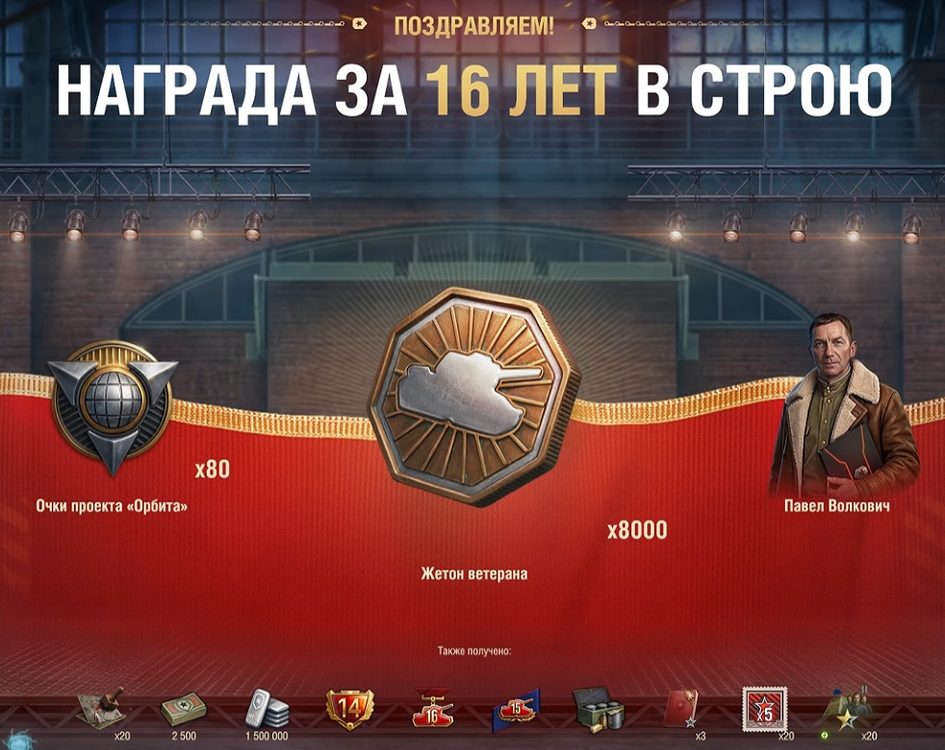 image.thumb.png.e6e741c568f3ed7f42f2b80e79896661.png