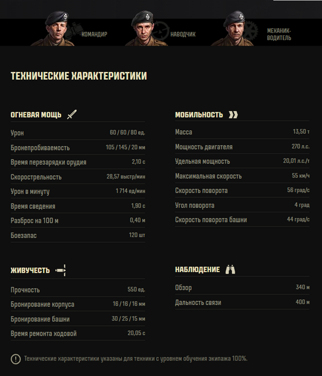 image.thumb.png.f5c4502af60e417ed2075c3747a55d81.png