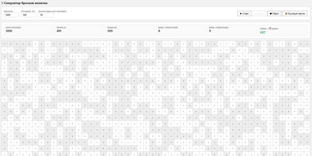 image.thumb.png.f926a6852b418003505ed750a6912e52.png