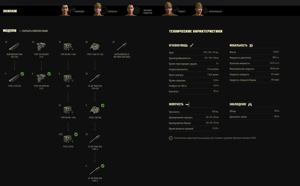 image.thumb.png.fd50609952e6a4c5c41364a0012ffd57.png